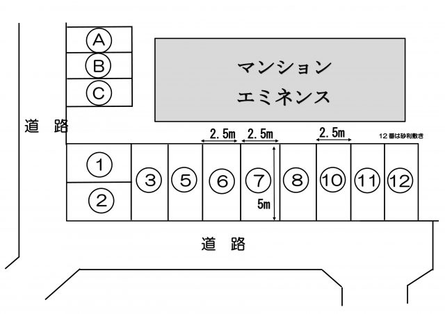 エミネンス駐車場　区割図