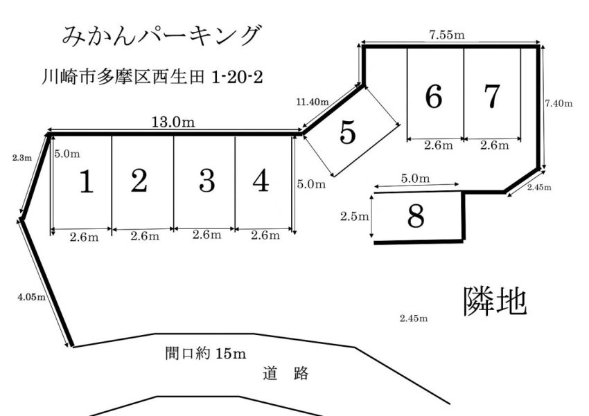 みかんパーキング　区割図