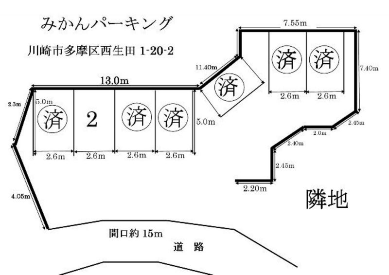 みかんパーキング　2区割図