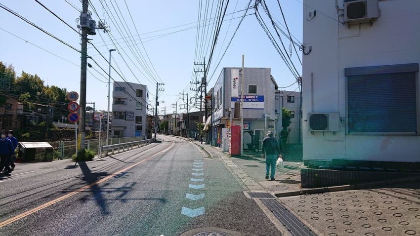 読売ランド前駅　世田谷街道