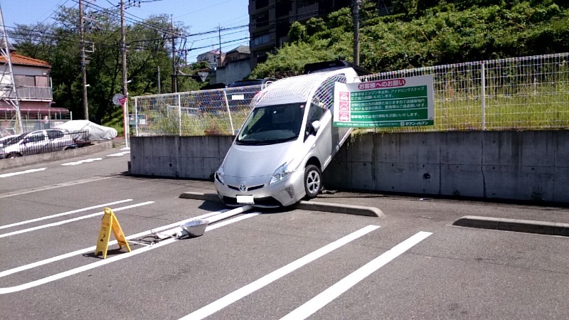 車の落下事故