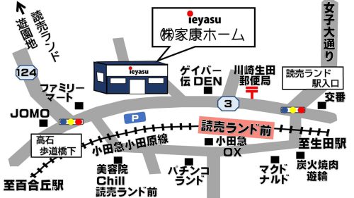 家康ホーム　地図