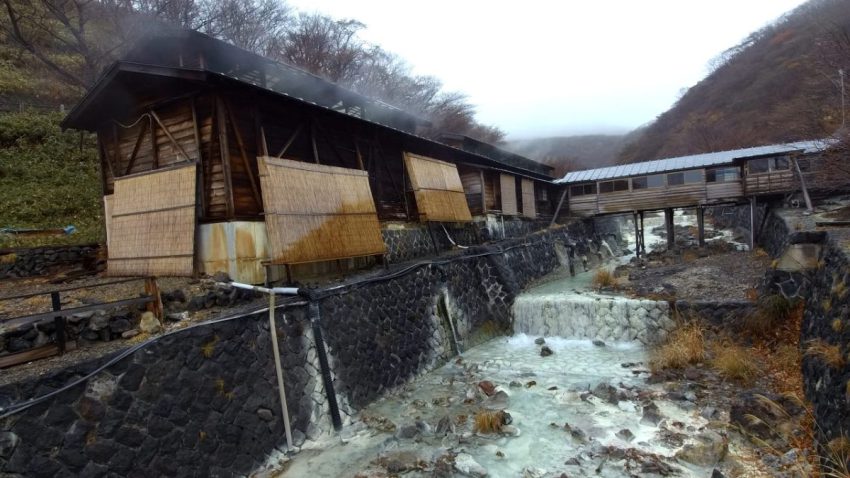 那須温泉　鹿の湯