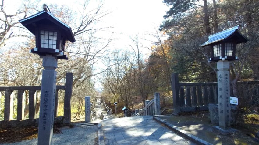 那須　温泉神社　参道