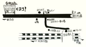 台所ふね　地図