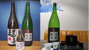 日本酒