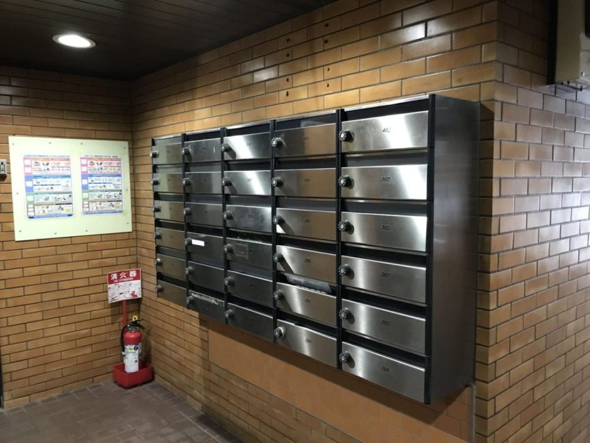 ライオンズマンション伊勢佐木長者町第２ 503号室　集合ポスト