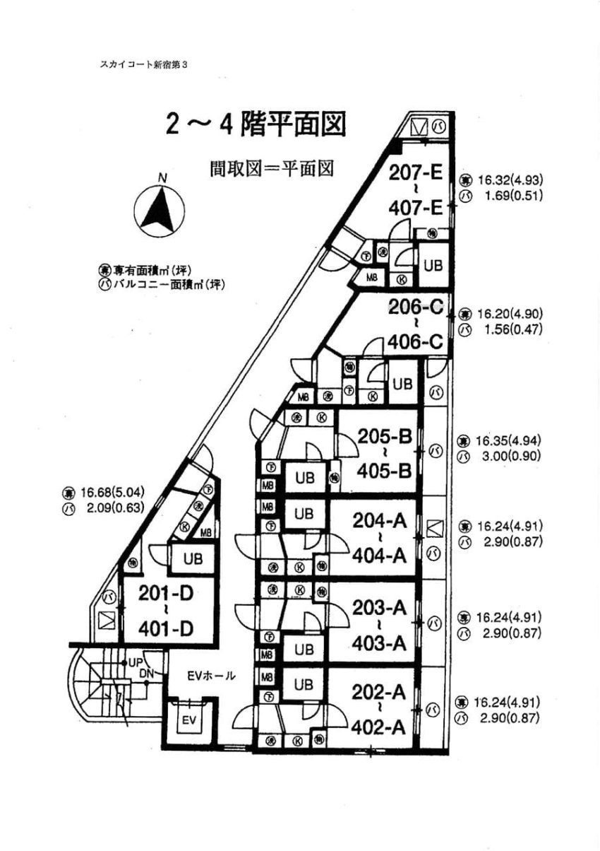スカイコート新宿第３ 206号室建物概要・平面図-05