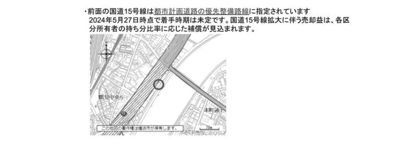 ネオマイム鶴見リバーサイド 401号室-04