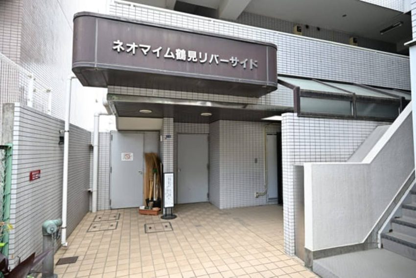 ネオマイム鶴見リバーサイド 401号室　エントランス2